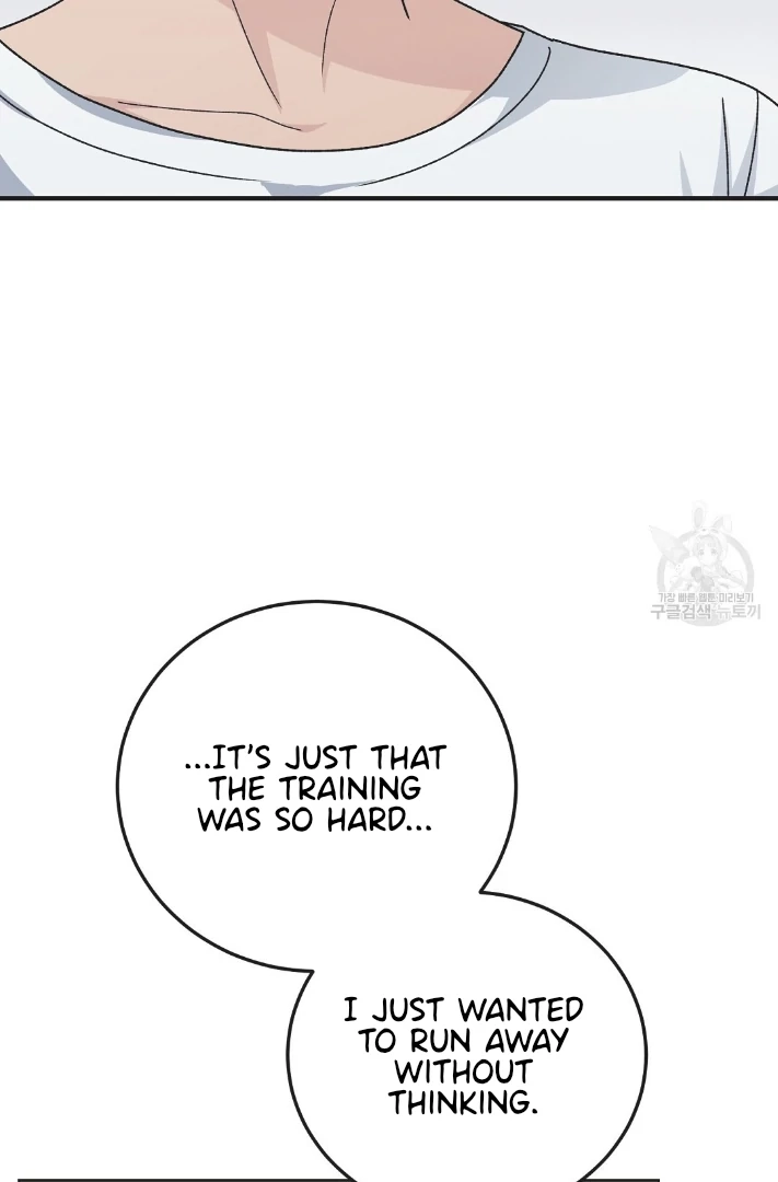 Jjogari Chapter 13 page 38 - 