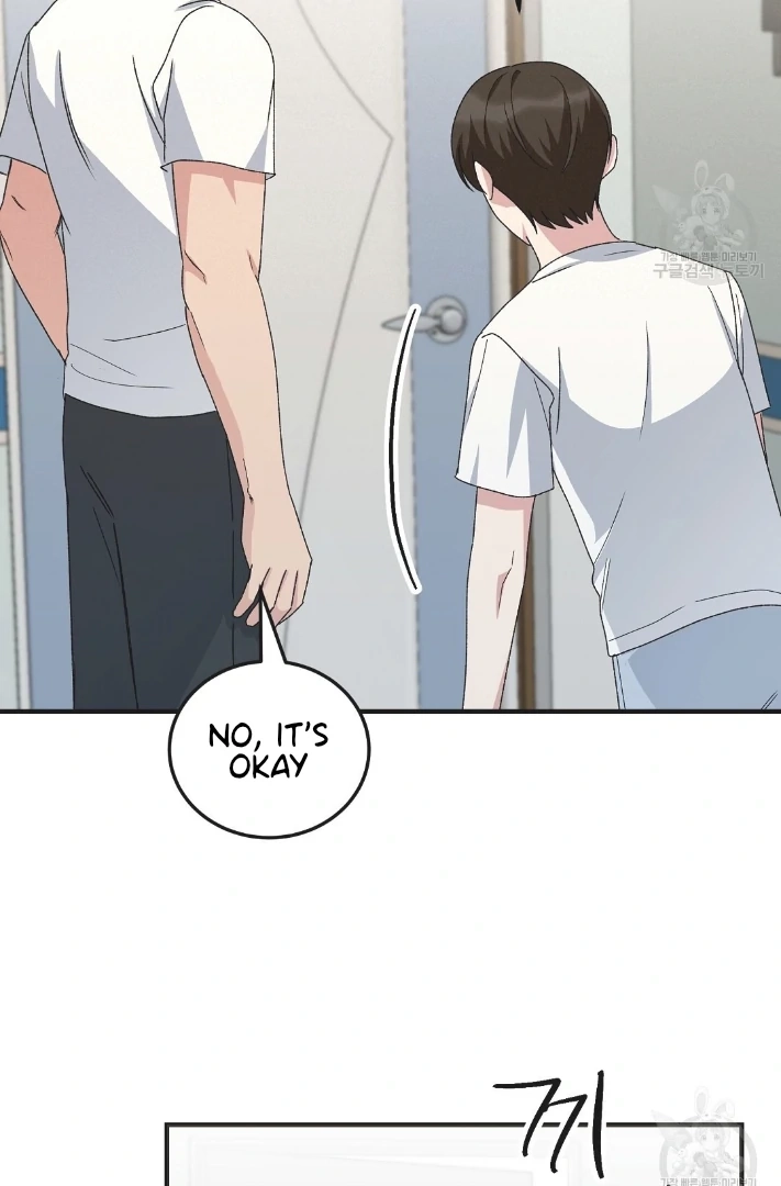 Jjogari Chapter 13 page 43 - 