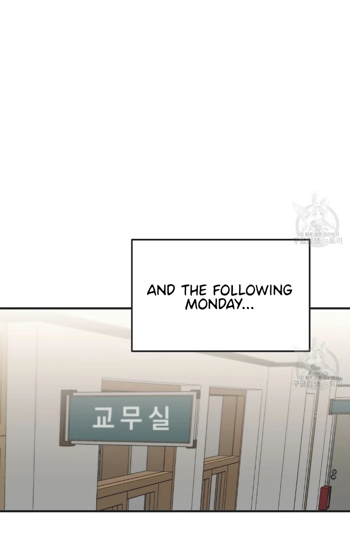 Jjogari Chapter 13 page 48 - 