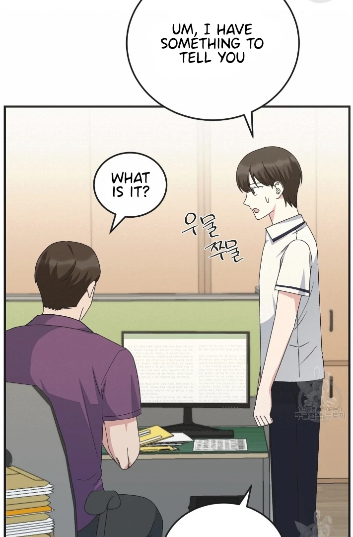 Jjogari Chapter 13 page 55 - 