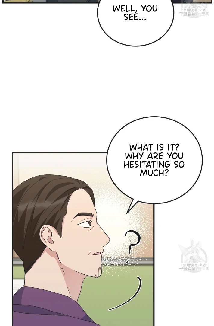 Jjogari Chapter 13 page 56 - 