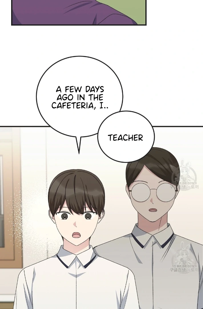 Jjogari Chapter 13 page 57 - 