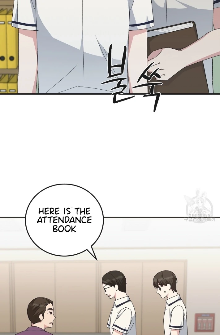 Jjogari Chapter 13 page 58 - 