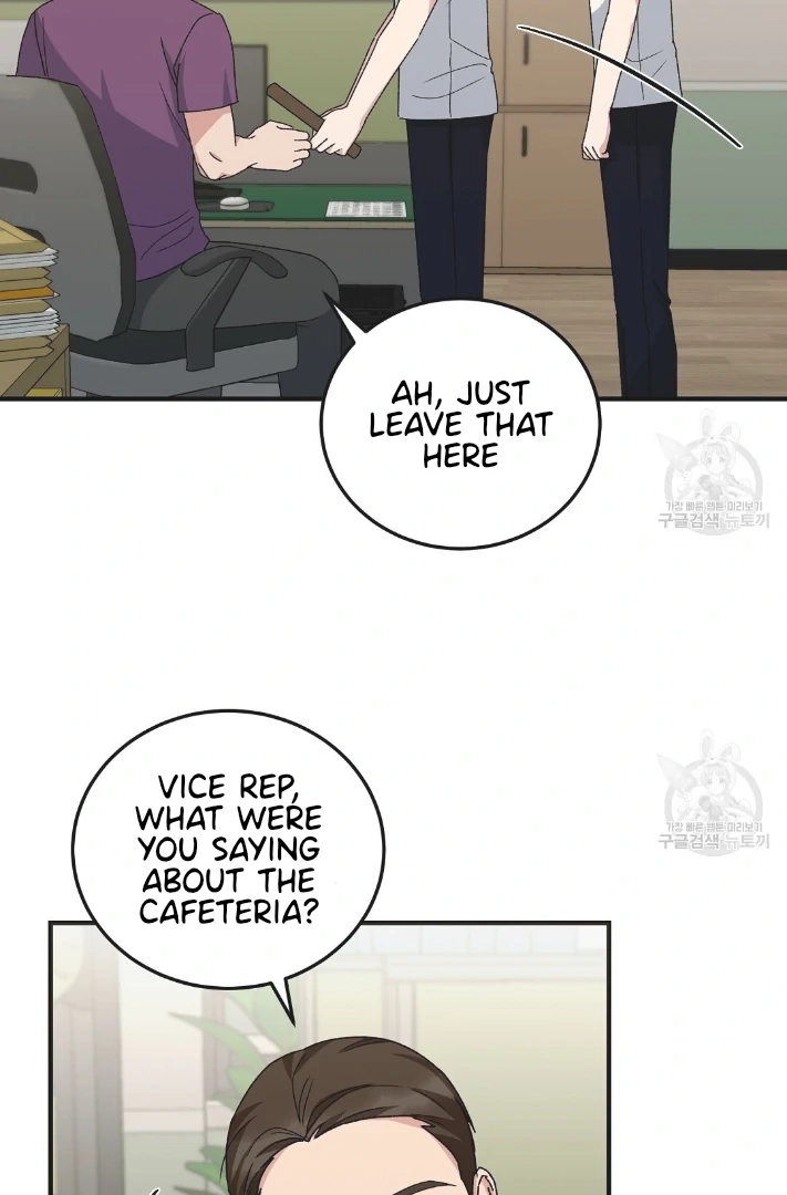Jjogari Chapter 13 page 59 - 