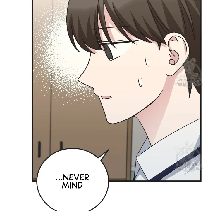 Jjogari Chapter 13 page 61 - 