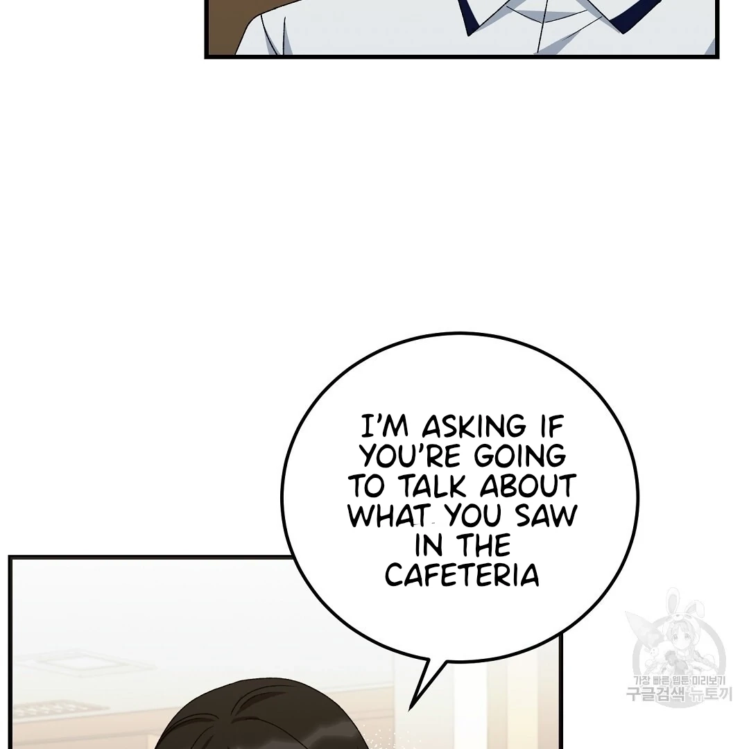 Jjogari Chapter 13 page 66 - 