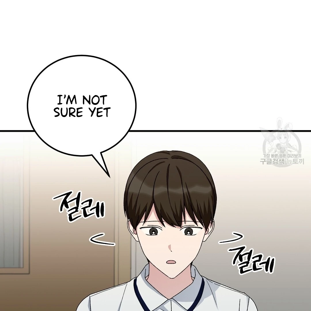 Jjogari Chapter 13 page 68 - 