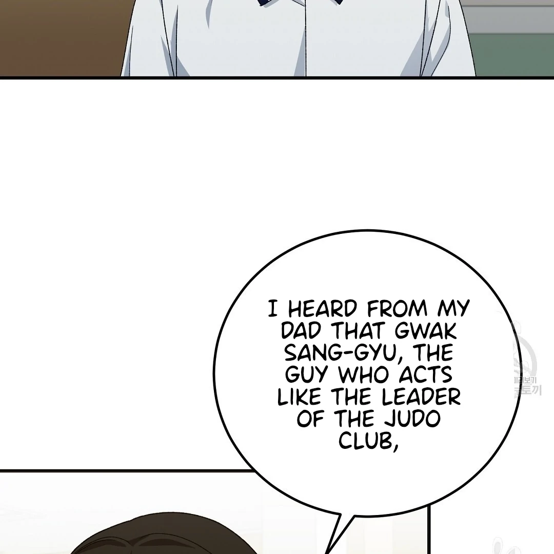 Jjogari Chapter 13 page 69 - 