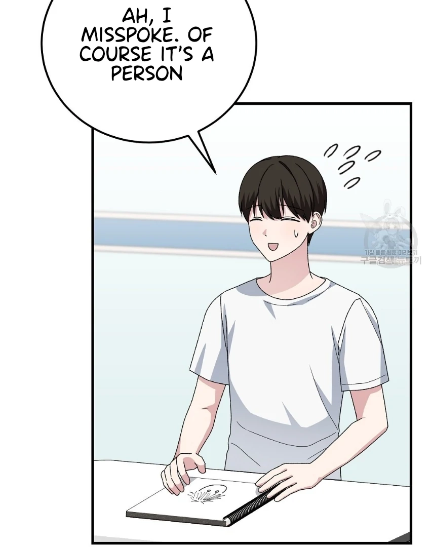 Jjogari Chapter 13 page 8 - 