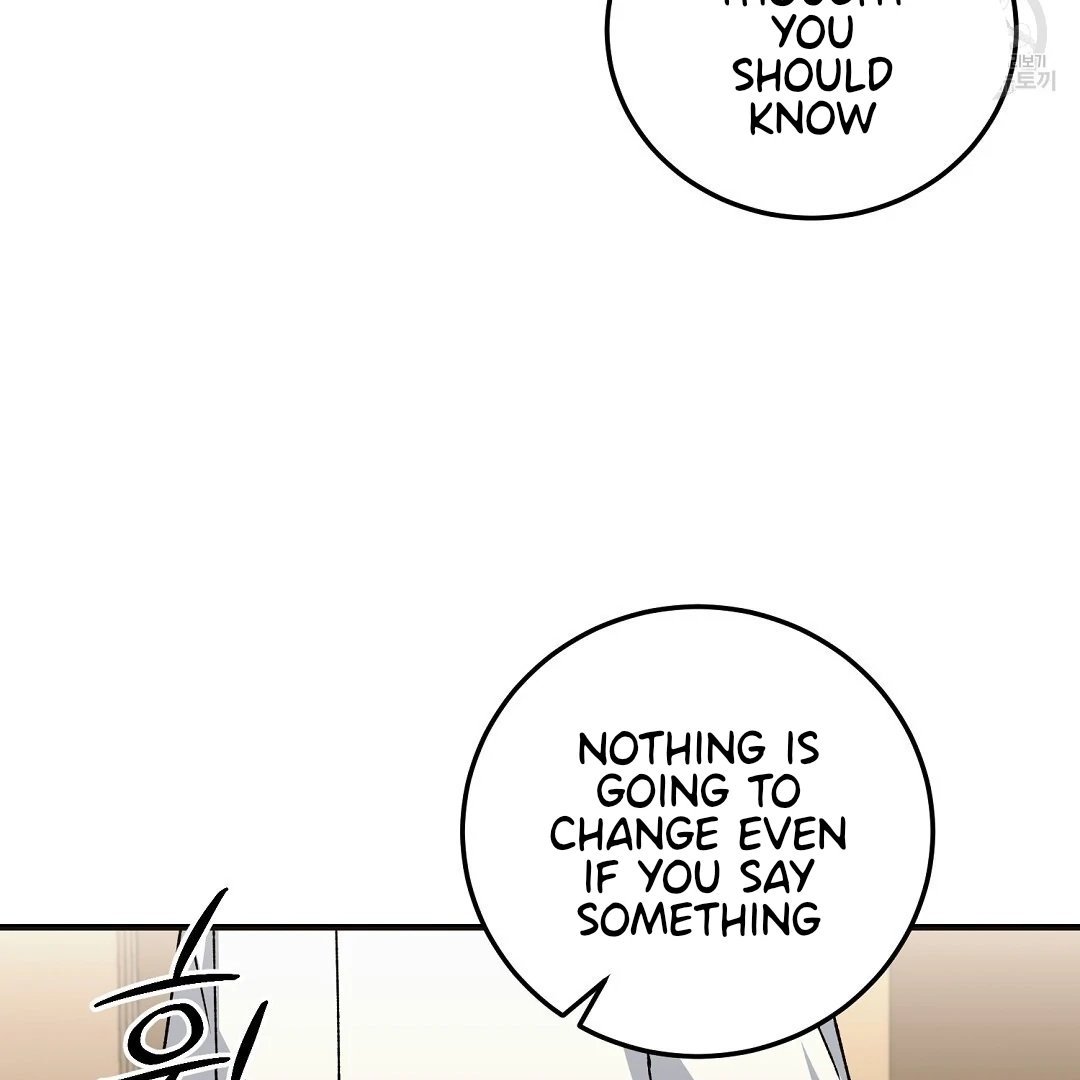 Jjogari Chapter 13 page 74 - 