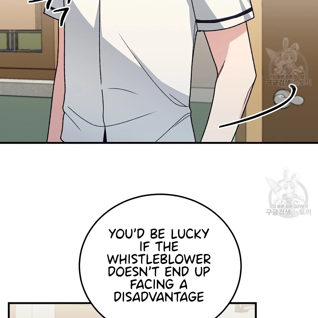 Jjogari Chapter 13 page 75 - 