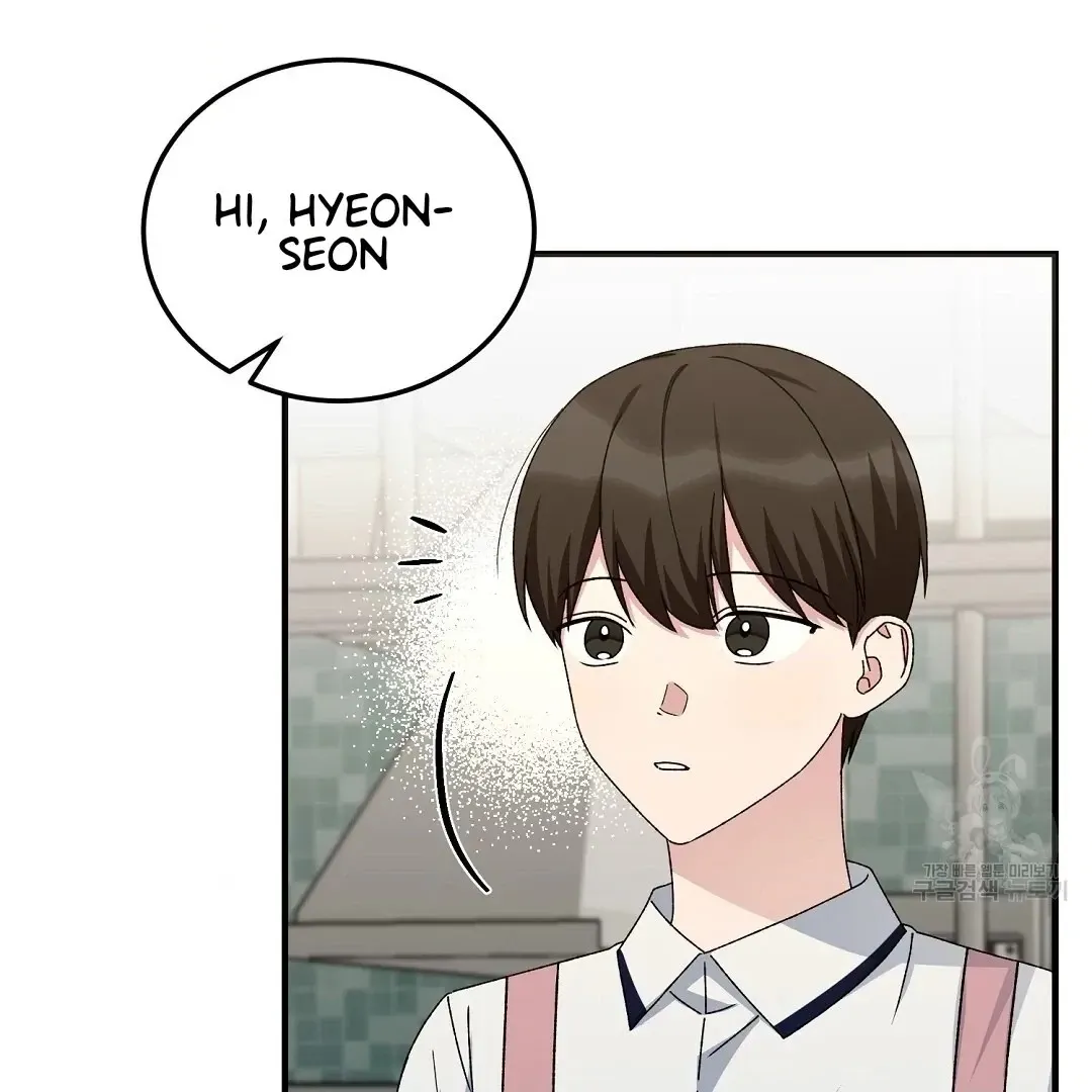 Jjogari Chapter 13 page 80 - 