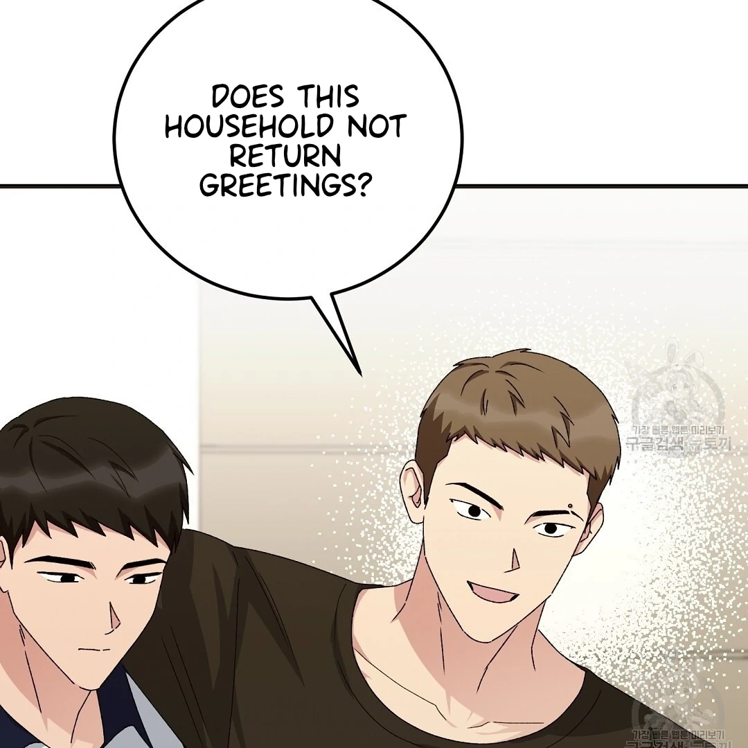 Jjogari Chapter 13 page 83 - 