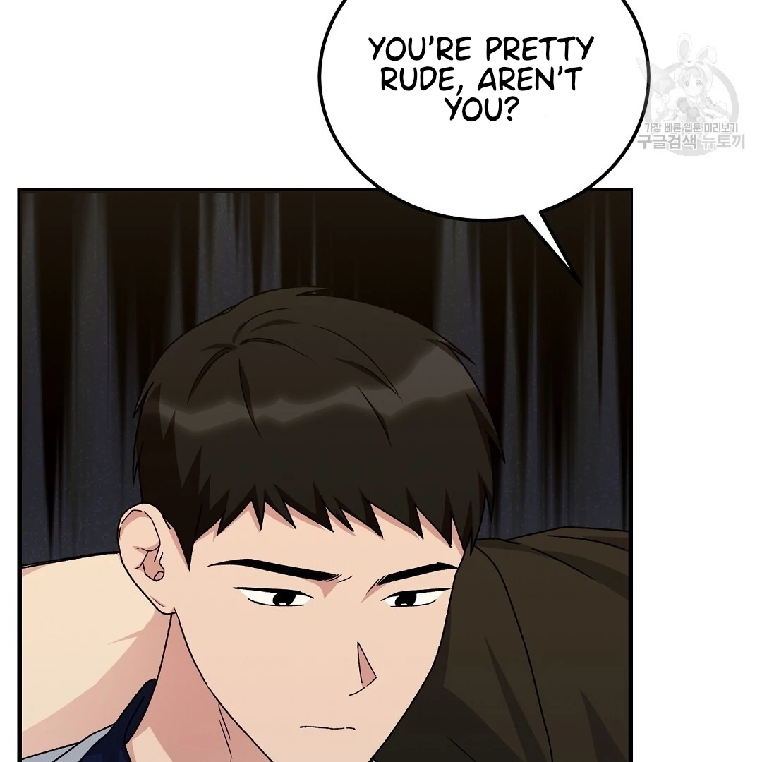 Jjogari Chapter 13 page 85 - 