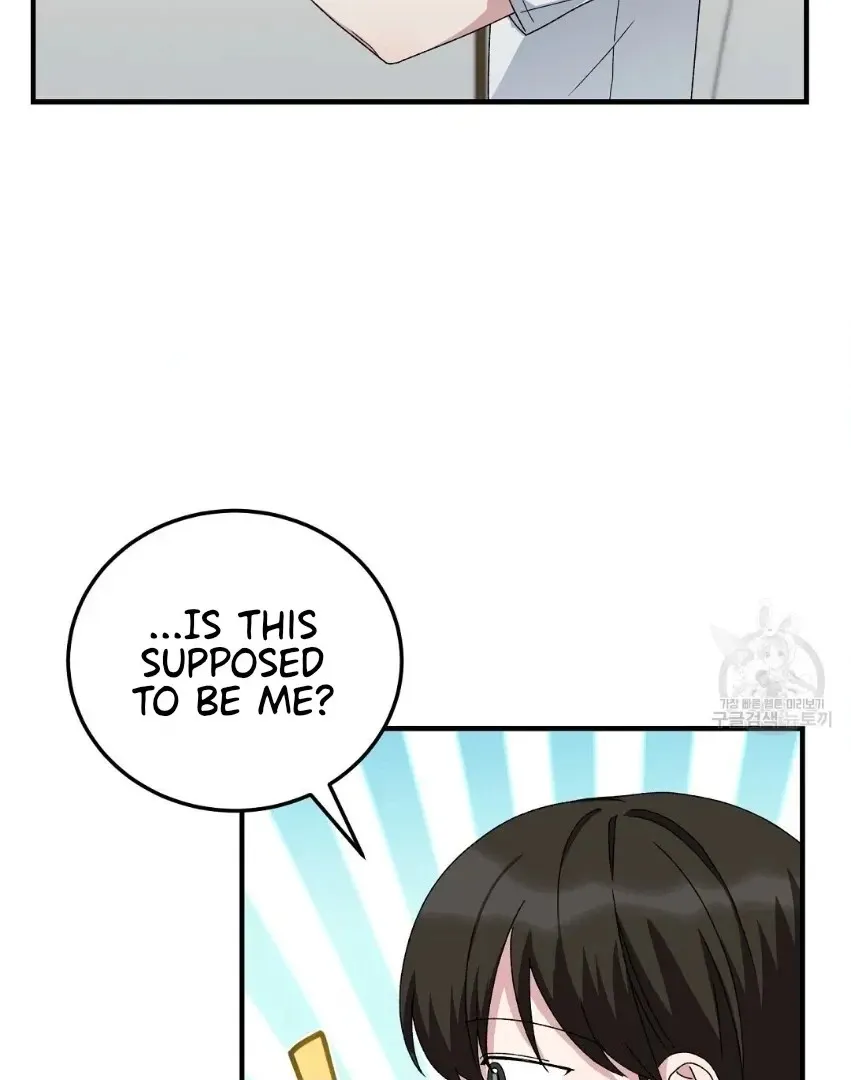 Jjogari Chapter 13 page 10 - 