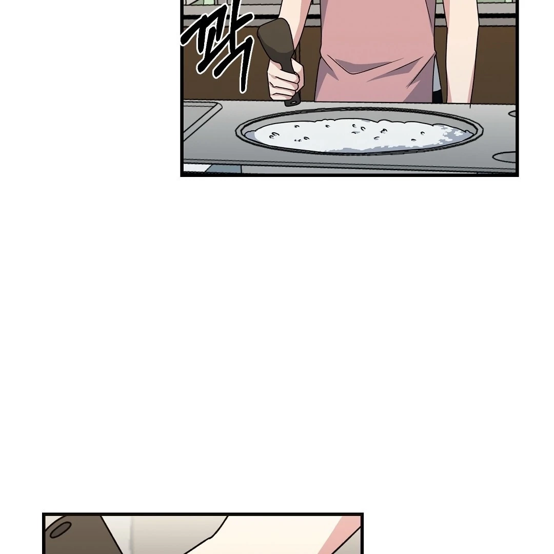 Jjogari Chapter 14 page 2 - 