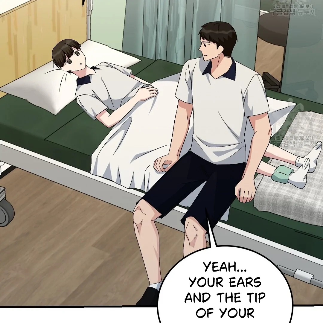 Jjogari Chapter 14 page 102 - 