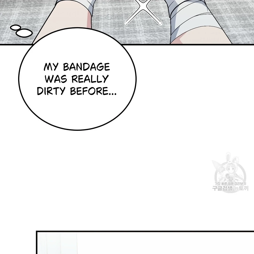 Jjogari Chapter 14 page 117 - 