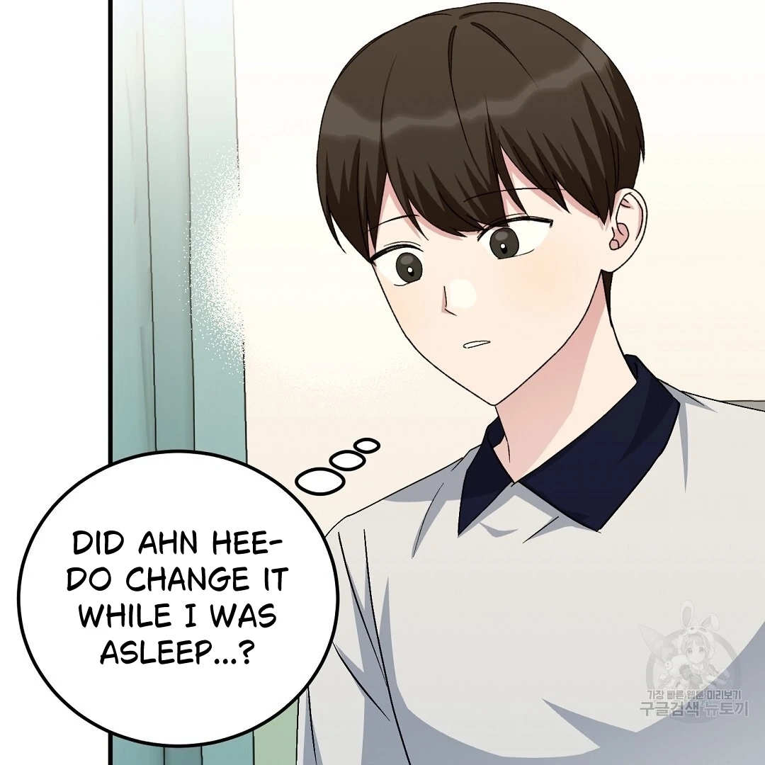 Jjogari Chapter 14 page 118 - 