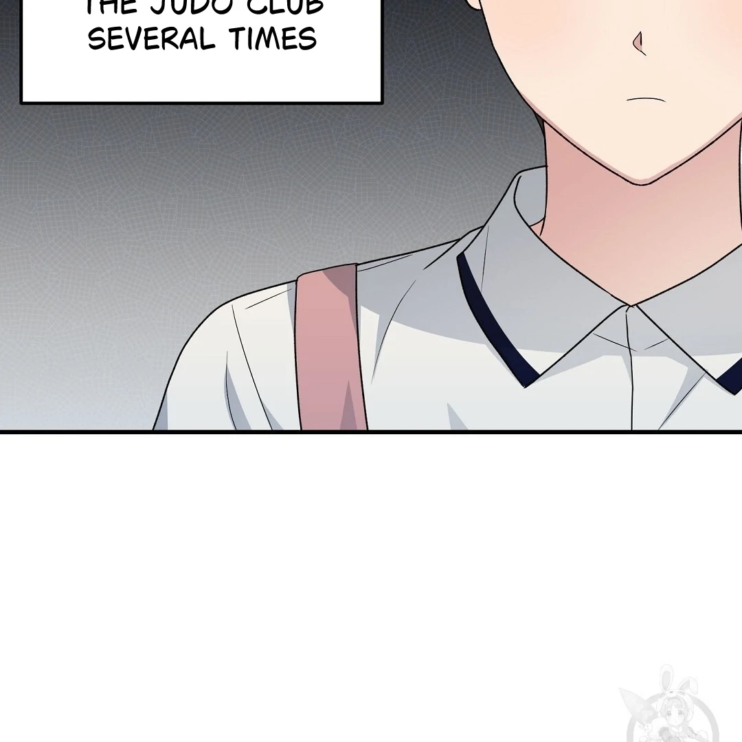 Jjogari Chapter 14 page 15 - 