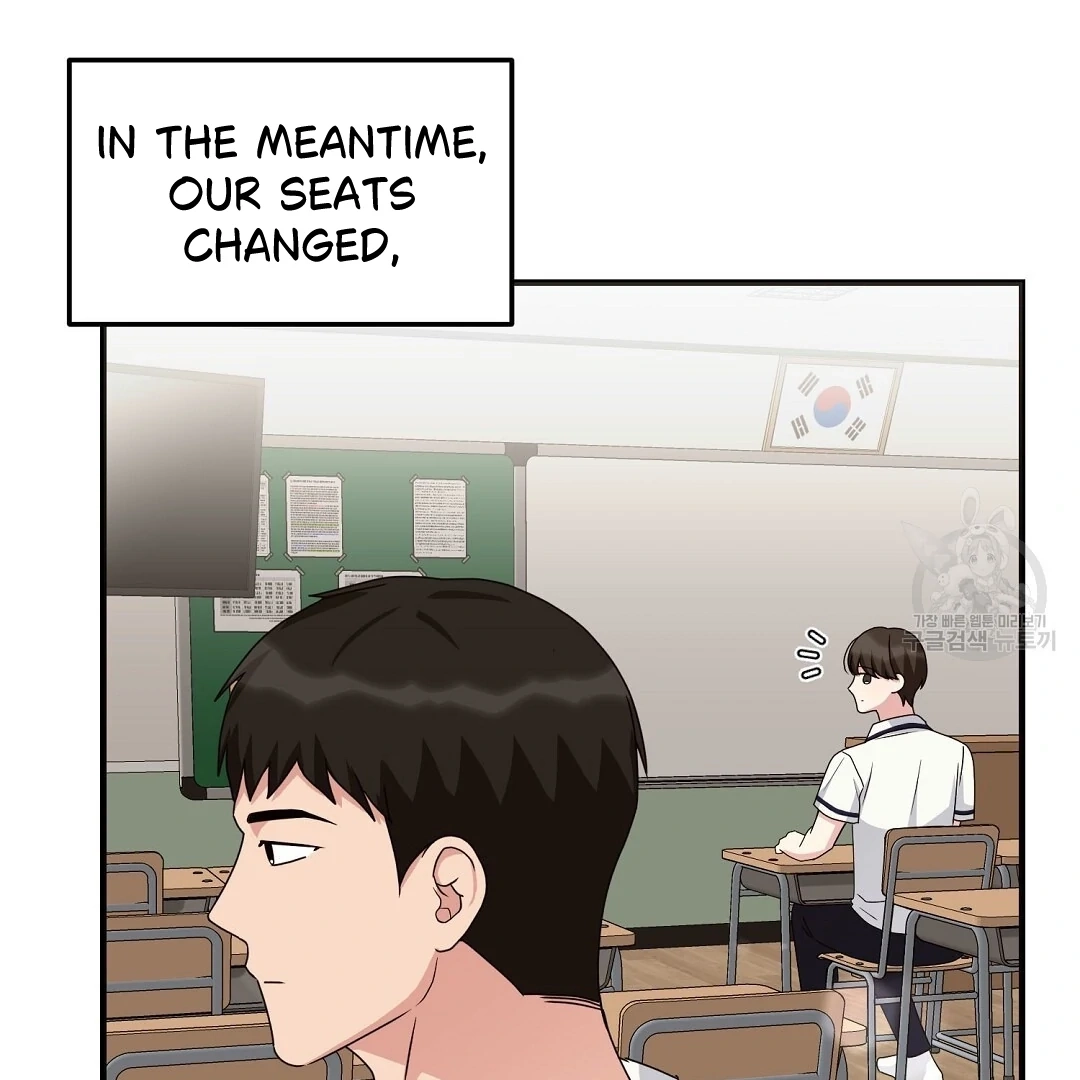 Jjogari Chapter 14 page 21 - 