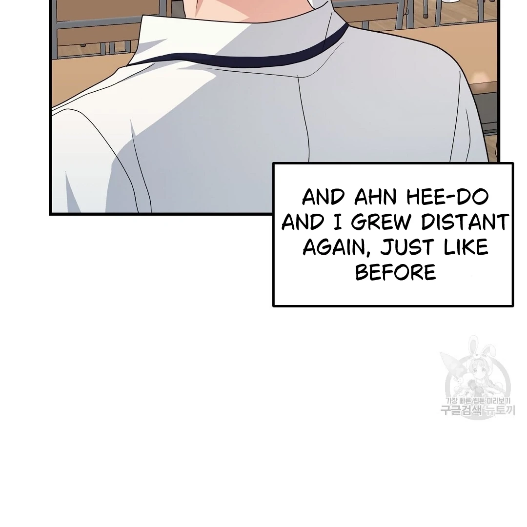 Jjogari Chapter 14 page 22 - 