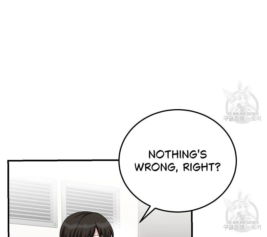 Jjogari Chapter 14 page 28 - 