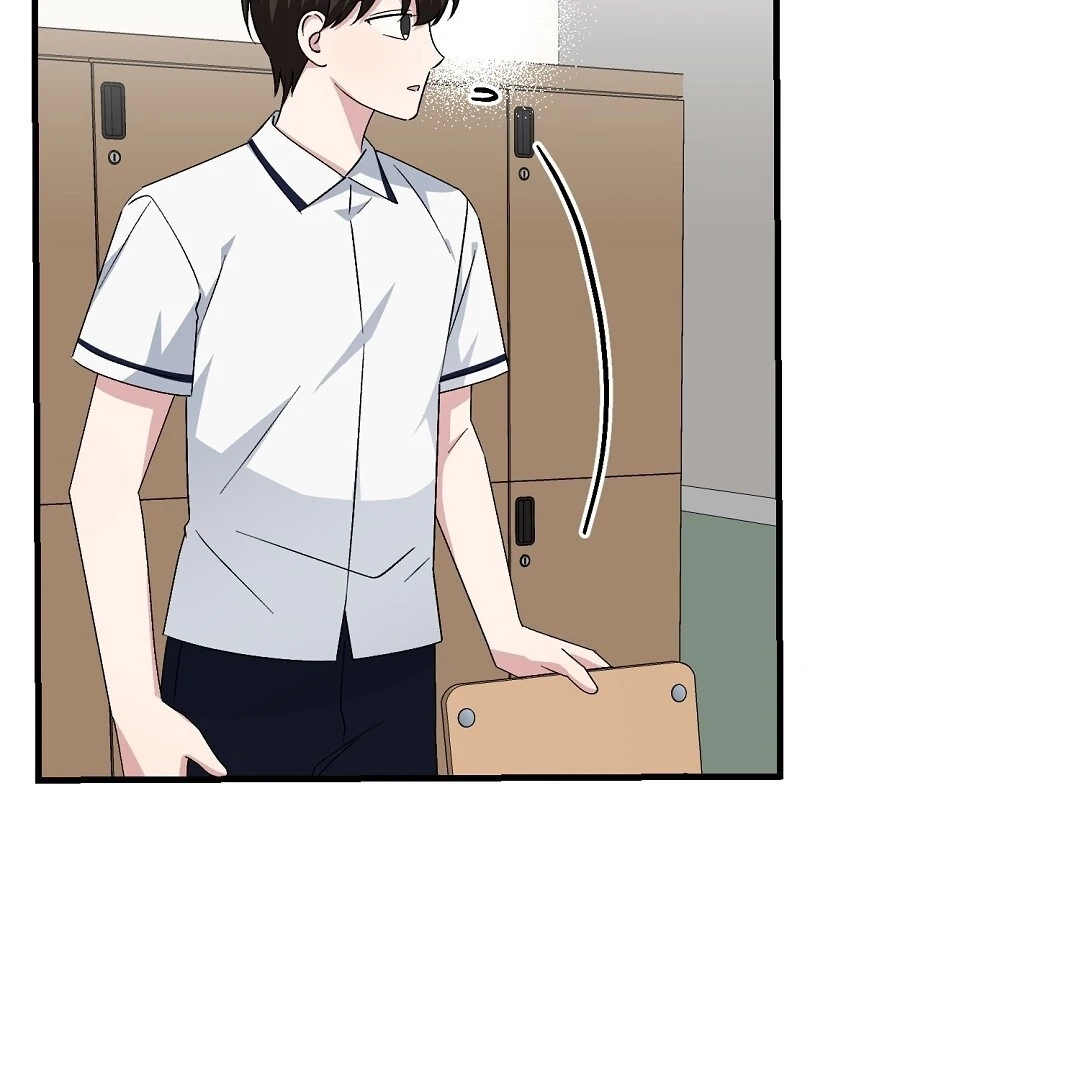Jjogari Chapter 14 page 29 - 