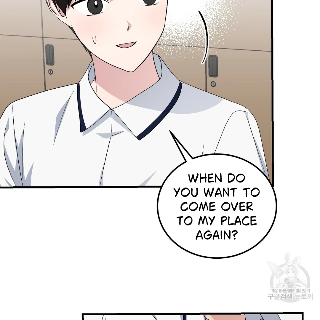 Jjogari Chapter 14 page 32 - 