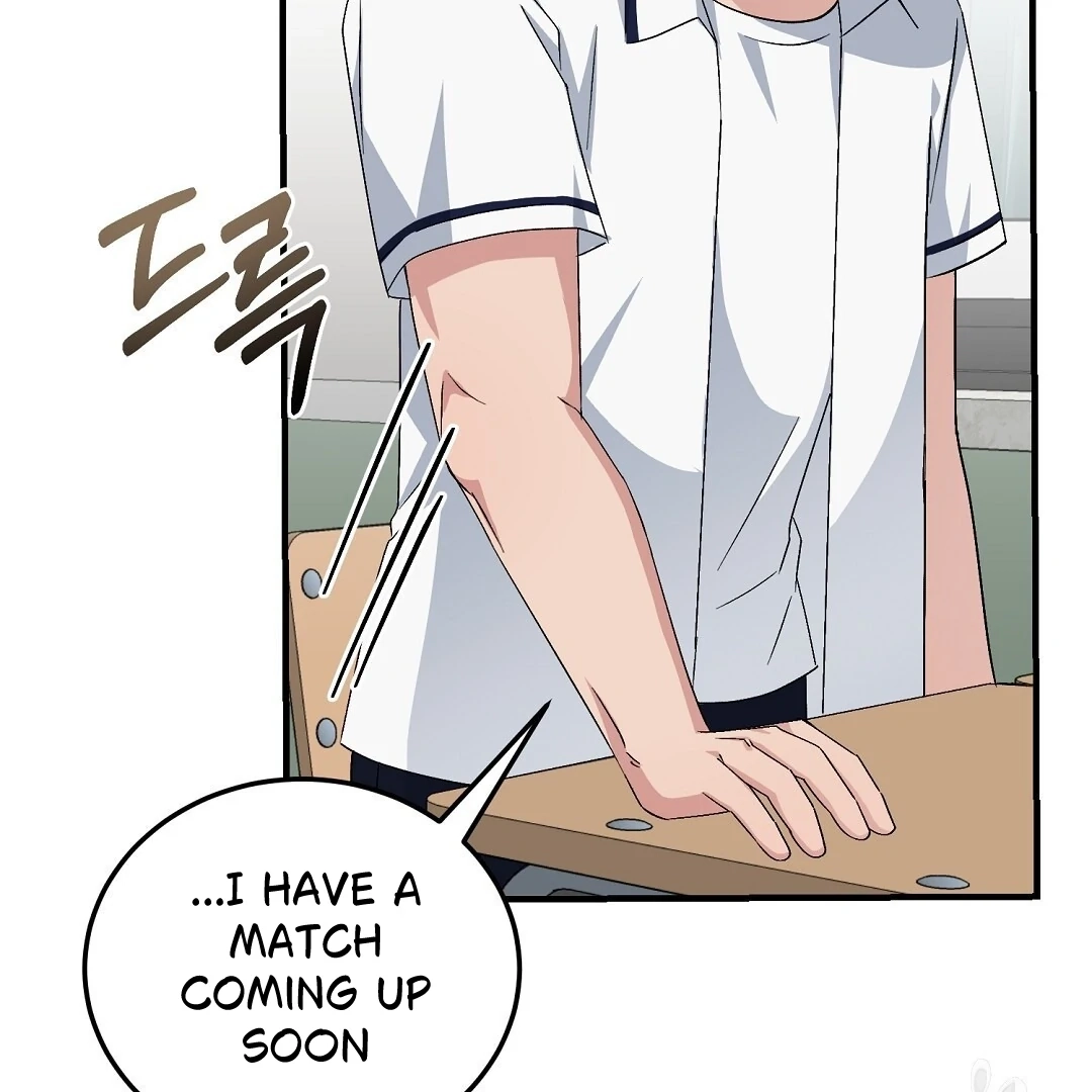 Jjogari Chapter 14 page 33 - 