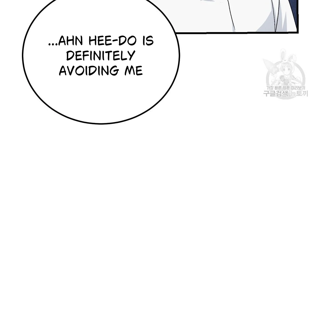 Jjogari Chapter 14 page 37 - 