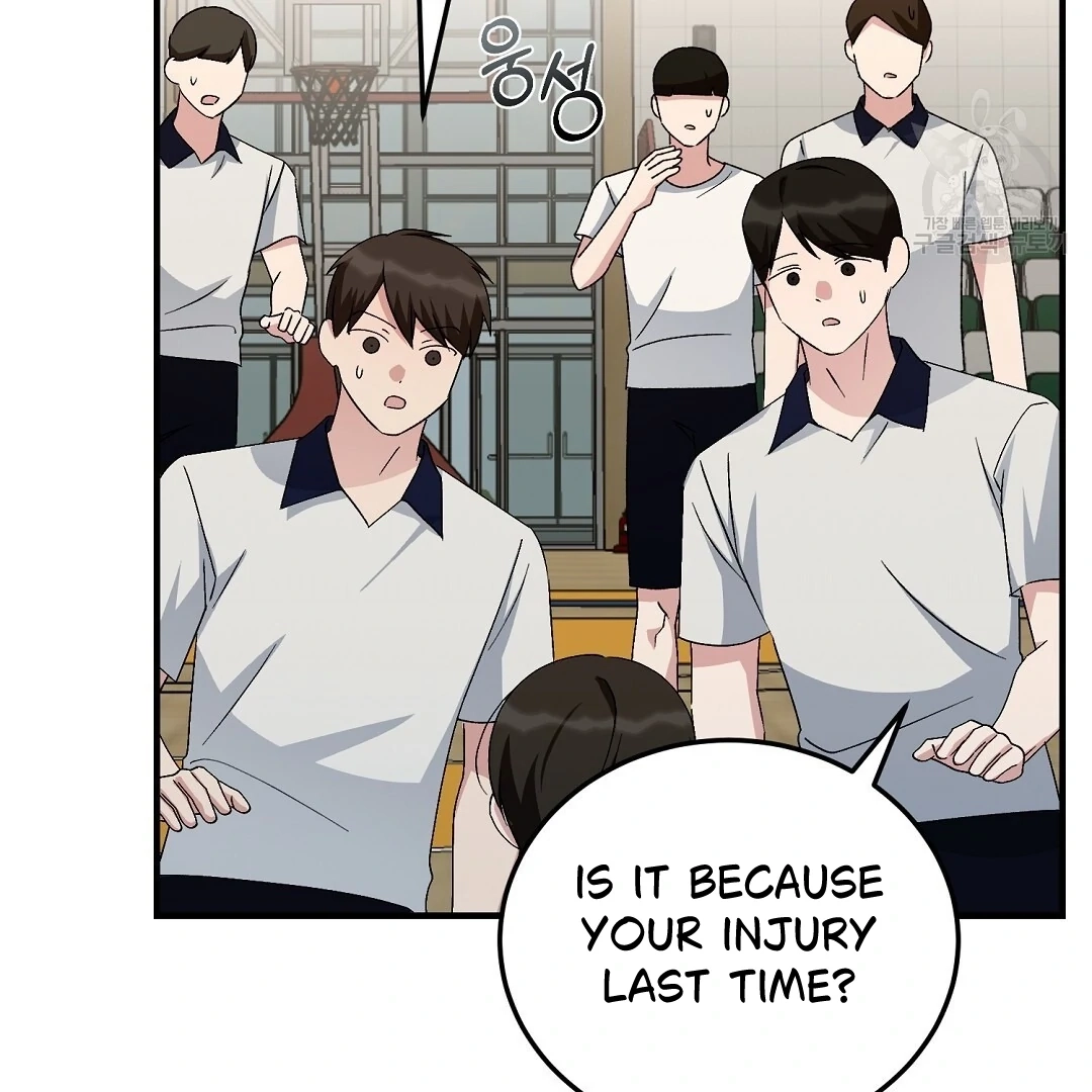 Jjogari Chapter 14 page 58 - 