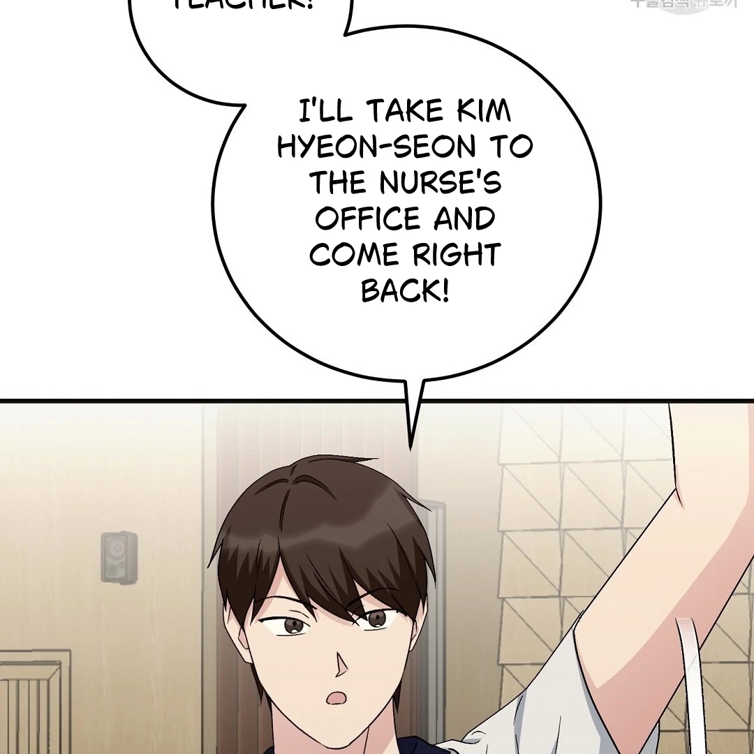 Jjogari Chapter 14 page 61 - 