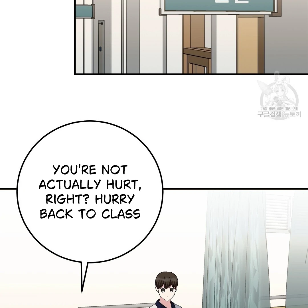 Jjogari Chapter 14 page 65 - 