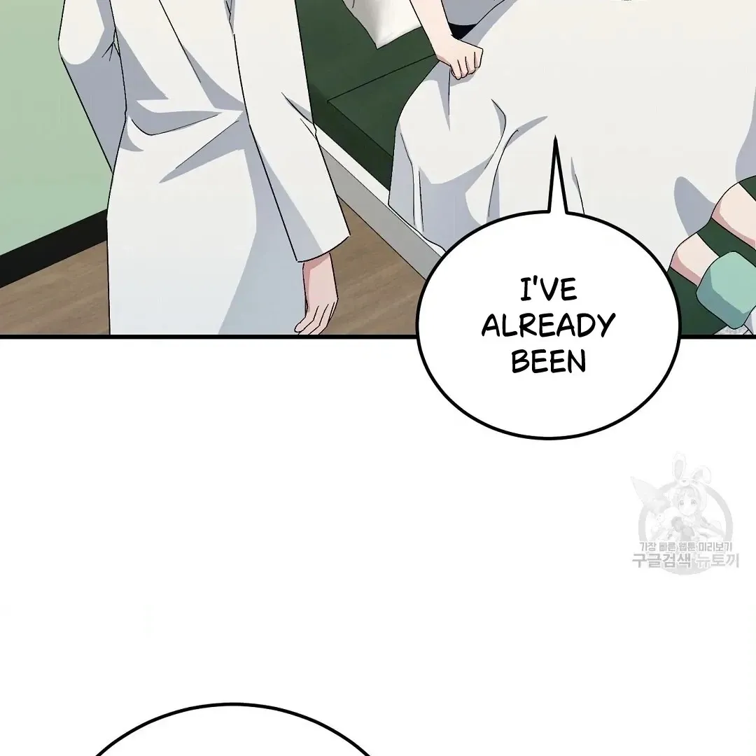 Jjogari Chapter 14 page 70 - 