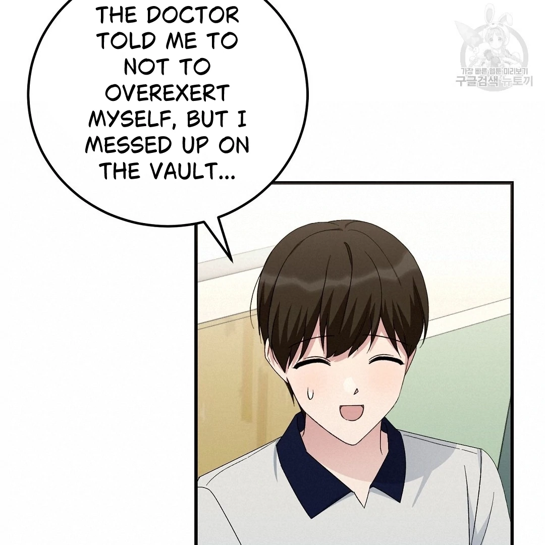 Jjogari Chapter 14 page 71 - 