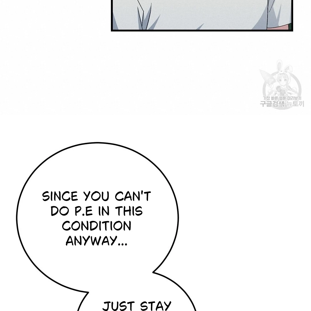 Jjogari Chapter 14 page 72 - 