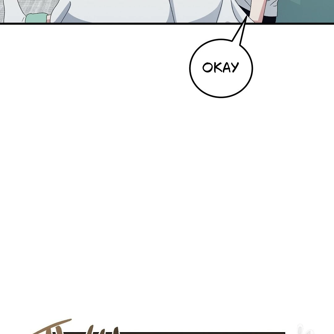 Jjogari Chapter 14 page 74 - 