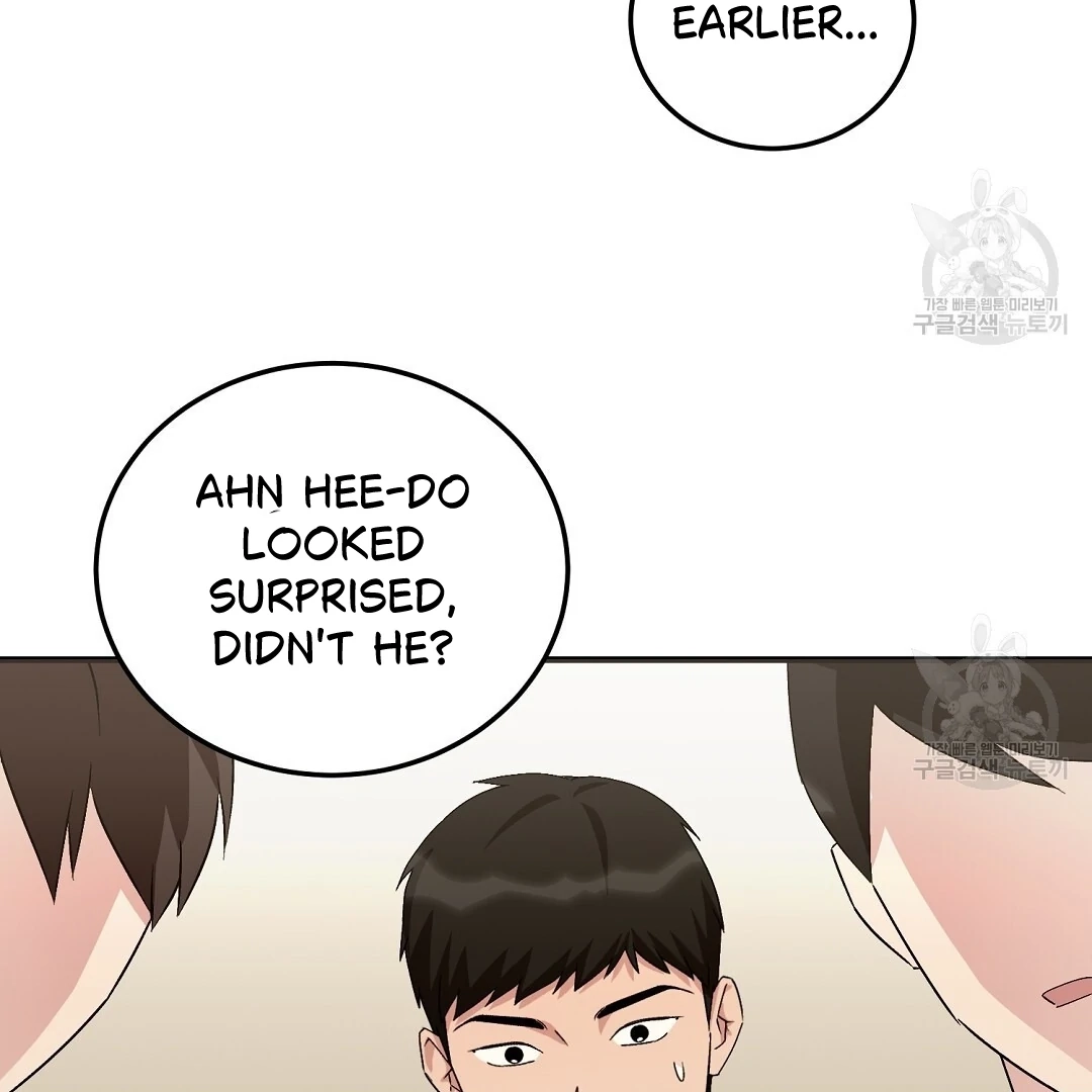Jjogari Chapter 14 page 76 - 