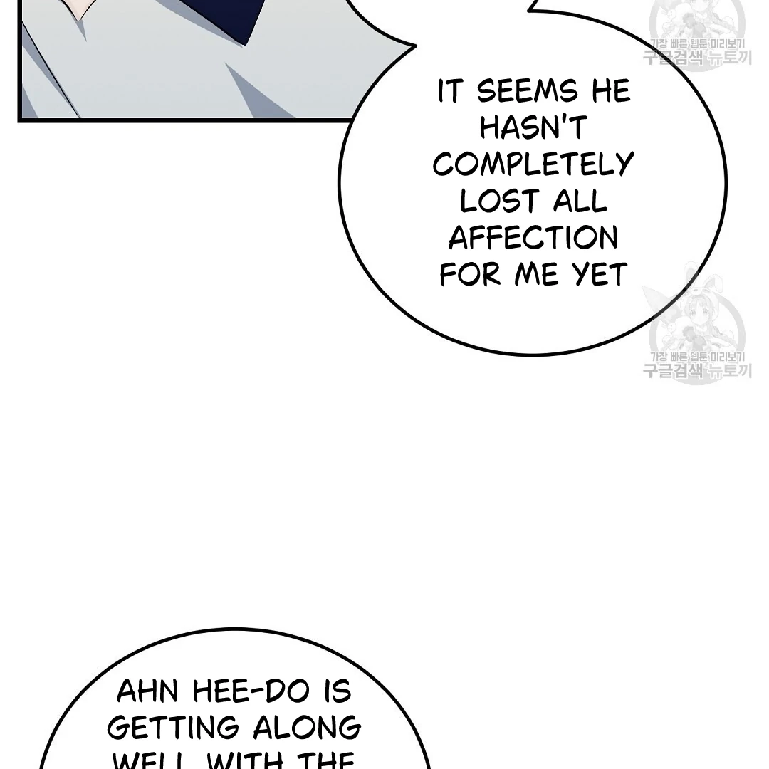 Jjogari Chapter 14 page 79 - 
