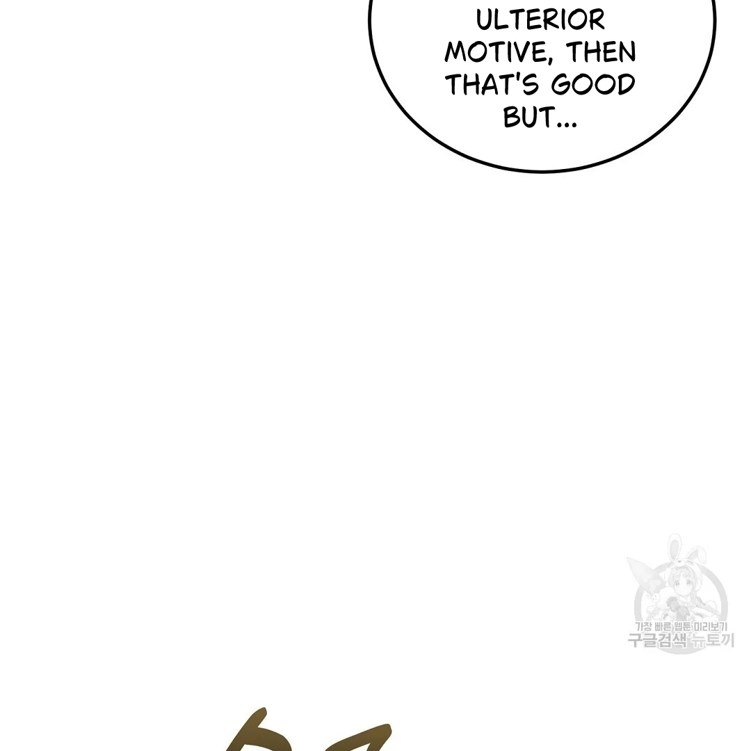 Jjogari Chapter 14 page 81 - 