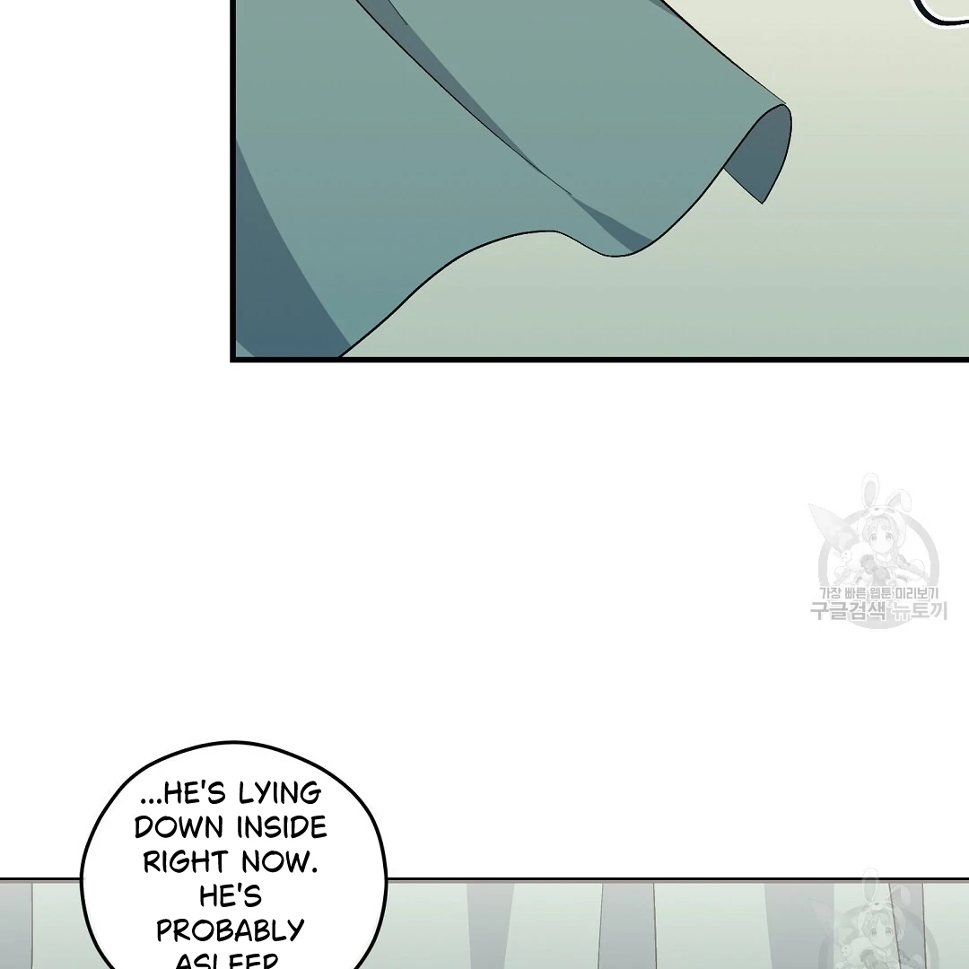 Jjogari Chapter 14 page 84 - 