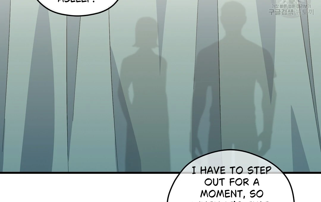 Jjogari Chapter 14 page 85 - 