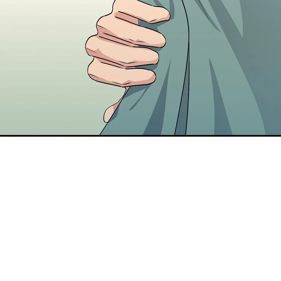 Jjogari Chapter 14 page 87 - 