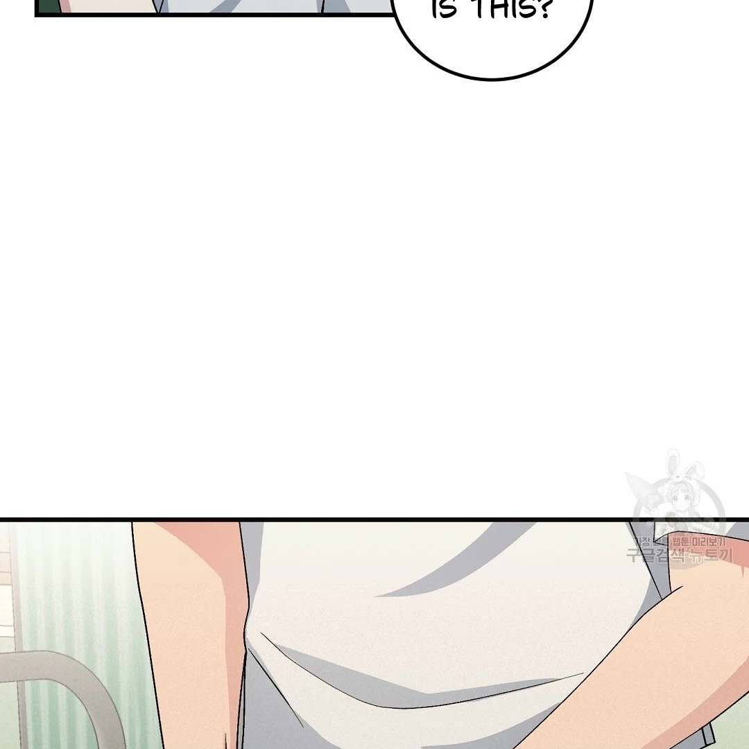 Jjogari Chapter 14 page 89 - 