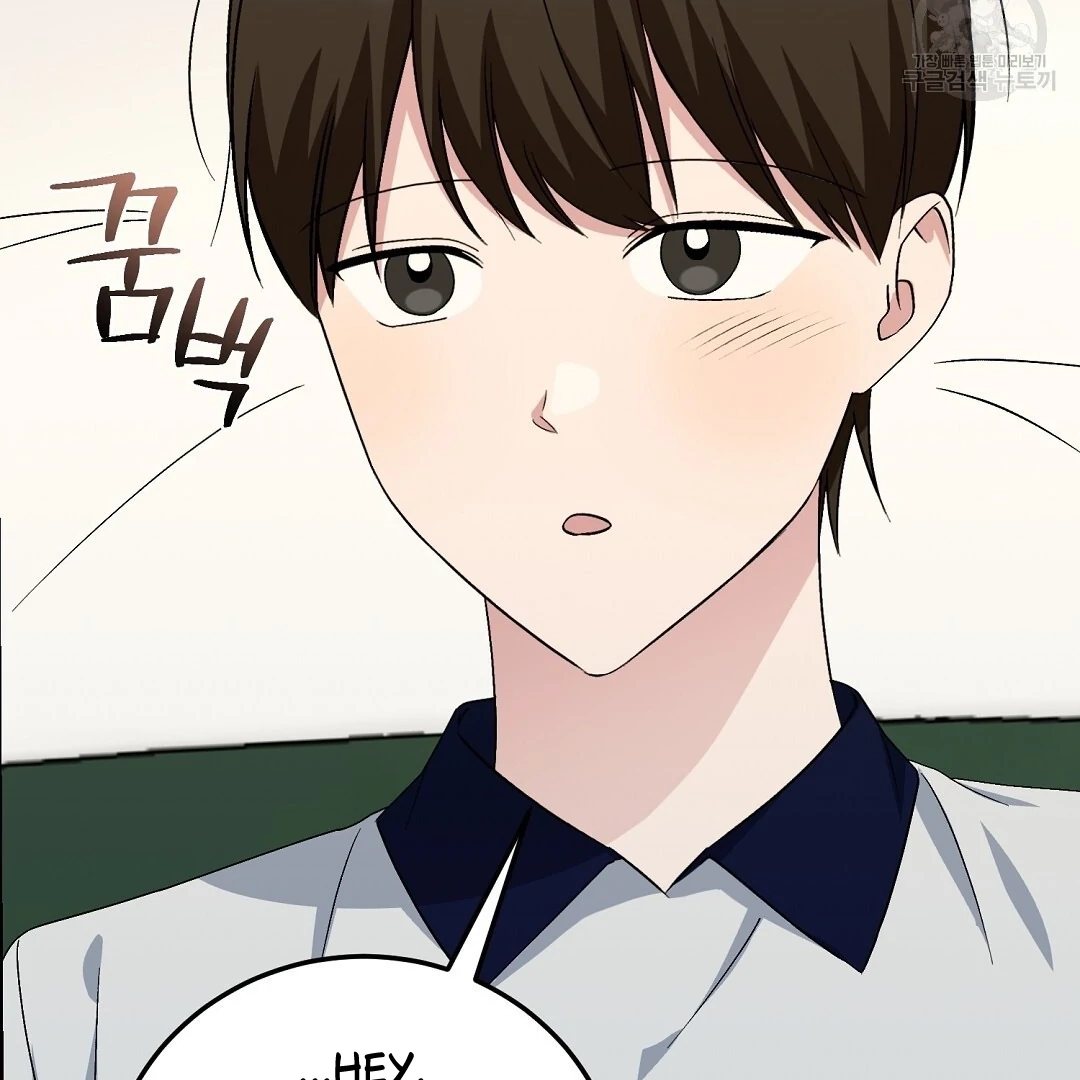 Jjogari Chapter 14 page 98 - 