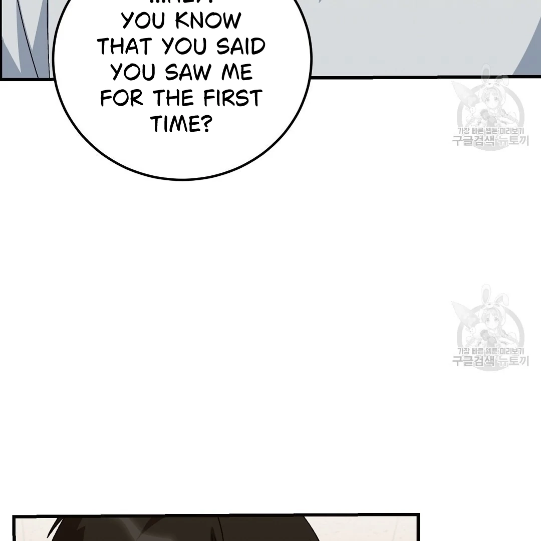 Jjogari Chapter 14 page 99 - 