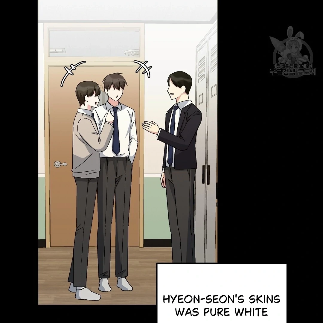 Jjogari Chapter 15 page 106 - 