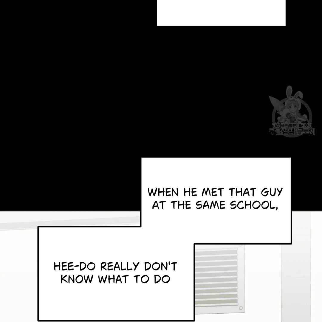 Jjogari Chapter 15 page 107 - 