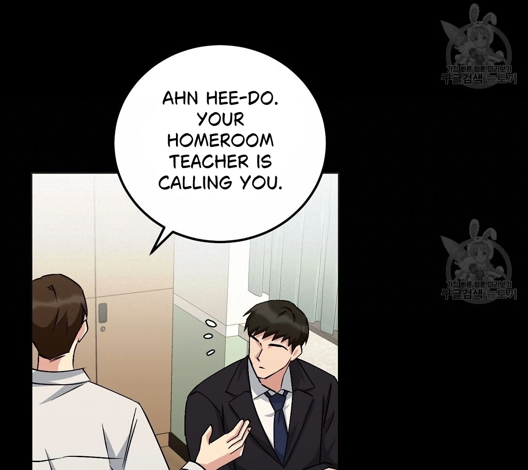 Jjogari Chapter 15 page 114 - 